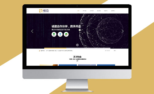秦皇岛投资