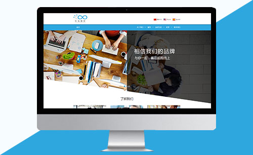 秦皇岛国际咨询